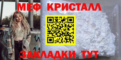 дурь Кандалакша