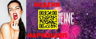 дурь Кандалакша