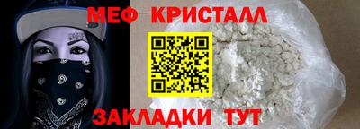 дурь Кандалакша