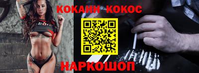 ГАЛЛЮЦИНОГЕННЫЕ ГРИБЫ Камышлов