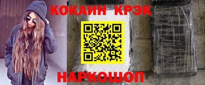 мет Канаш