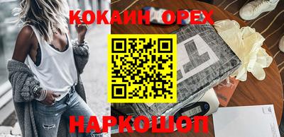 ГАЛЛЮЦИНОГЕННЫЕ ГРИБЫ Камышлов