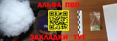 мет Канаш
