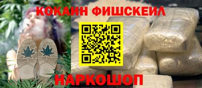 ГАЛЛЮЦИНОГЕННЫЕ ГРИБЫ Камышлов