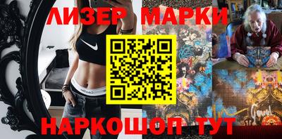 мет Канаш