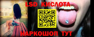 ГАЛЛЮЦИНОГЕННЫЕ ГРИБЫ Камышлов