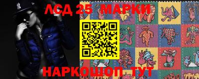 дурь Кандалакша
