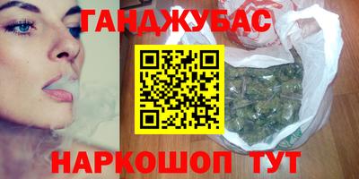 ГАЛЛЮЦИНОГЕННЫЕ ГРИБЫ Камышлов
