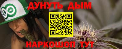 ГАЛЛЮЦИНОГЕННЫЕ ГРИБЫ Камышлов