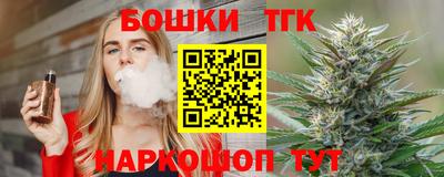 дурь Кандалакша