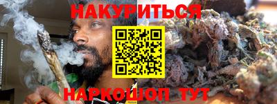 ГАЛЛЮЦИНОГЕННЫЕ ГРИБЫ Камышлов