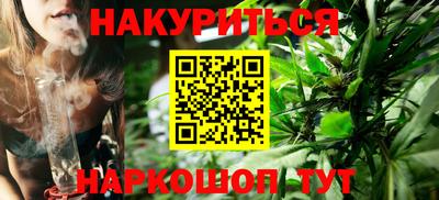 дурь Кандалакша