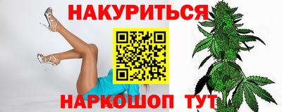 мет Канаш