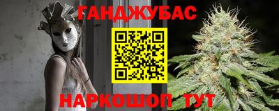 ГАЛЛЮЦИНОГЕННЫЕ ГРИБЫ Камышлов