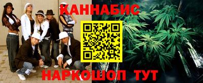 дурь Кандалакша