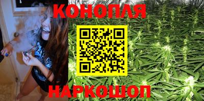 мет Канаш