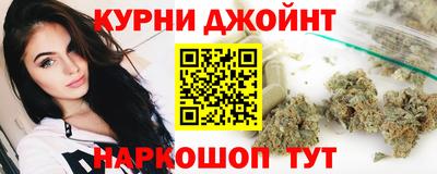 мет Канаш