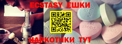 дурь Кандалакша