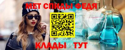дурь Кандалакша
