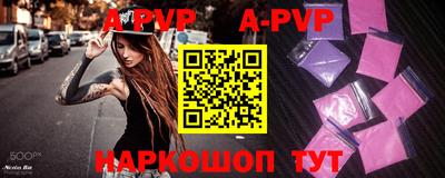 ГАЛЛЮЦИНОГЕННЫЕ ГРИБЫ Камышлов