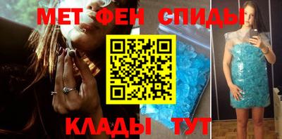 ГАЛЛЮЦИНОГЕННЫЕ ГРИБЫ Камышлов