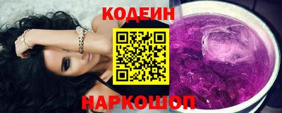 мет Канаш