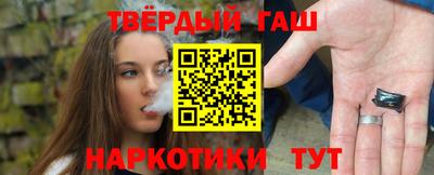 ГАЛЛЮЦИНОГЕННЫЕ ГРИБЫ Камышлов