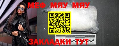 ГАЛЛЮЦИНОГЕННЫЕ ГРИБЫ Камышлов